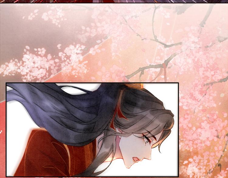 第4话 王妃她要钻狗洞？29