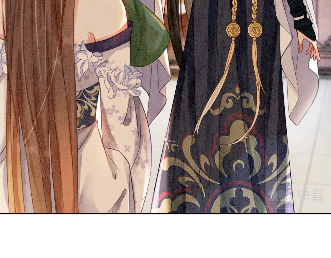 第36话 助攻or猪队友？46