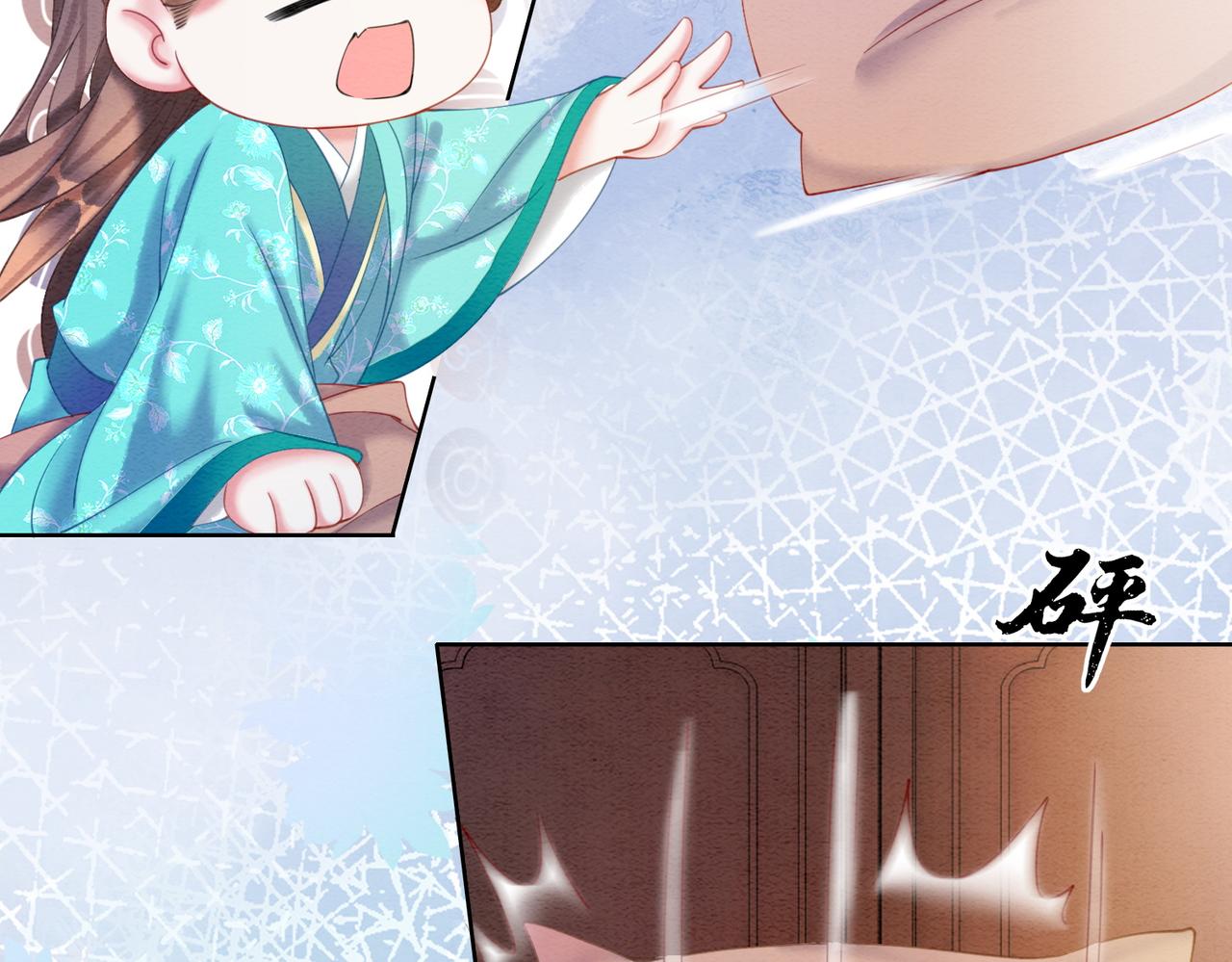 第76话 王妃要抓奸？21