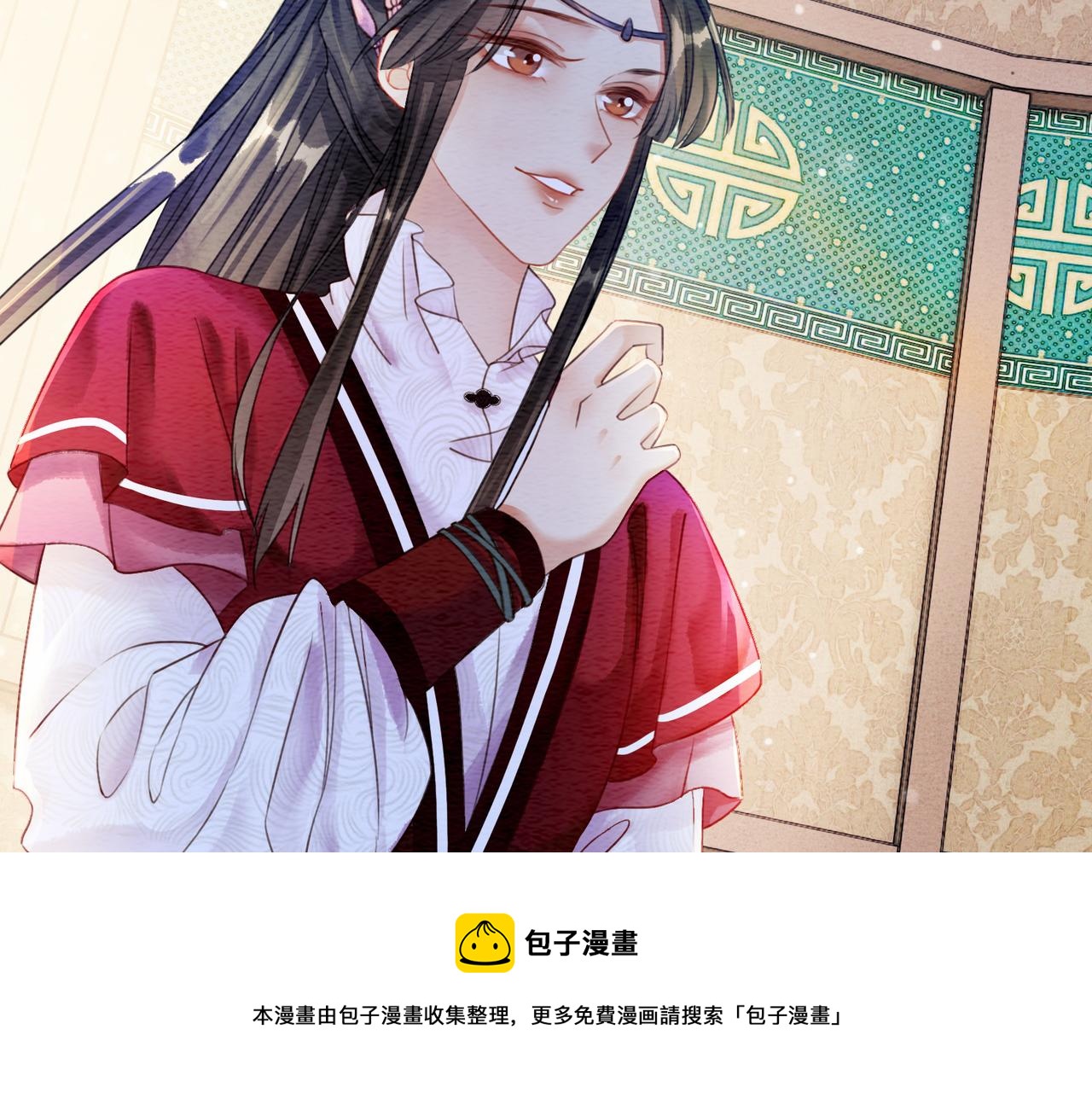 第59话 直男化妆哪家强！52