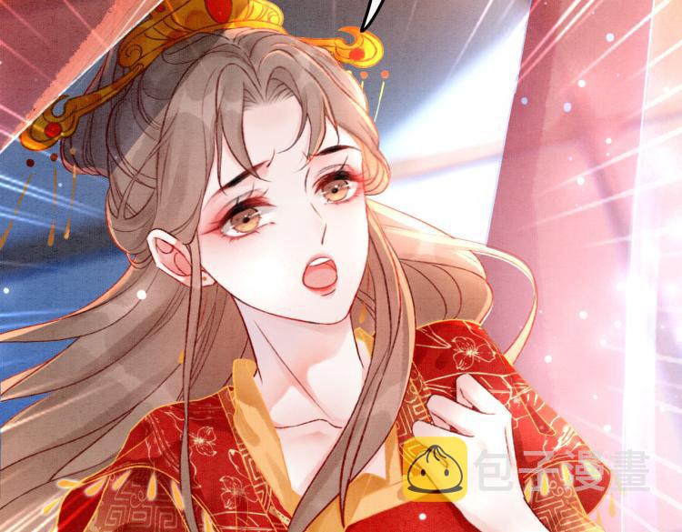 第3话 小团子闪亮登场39