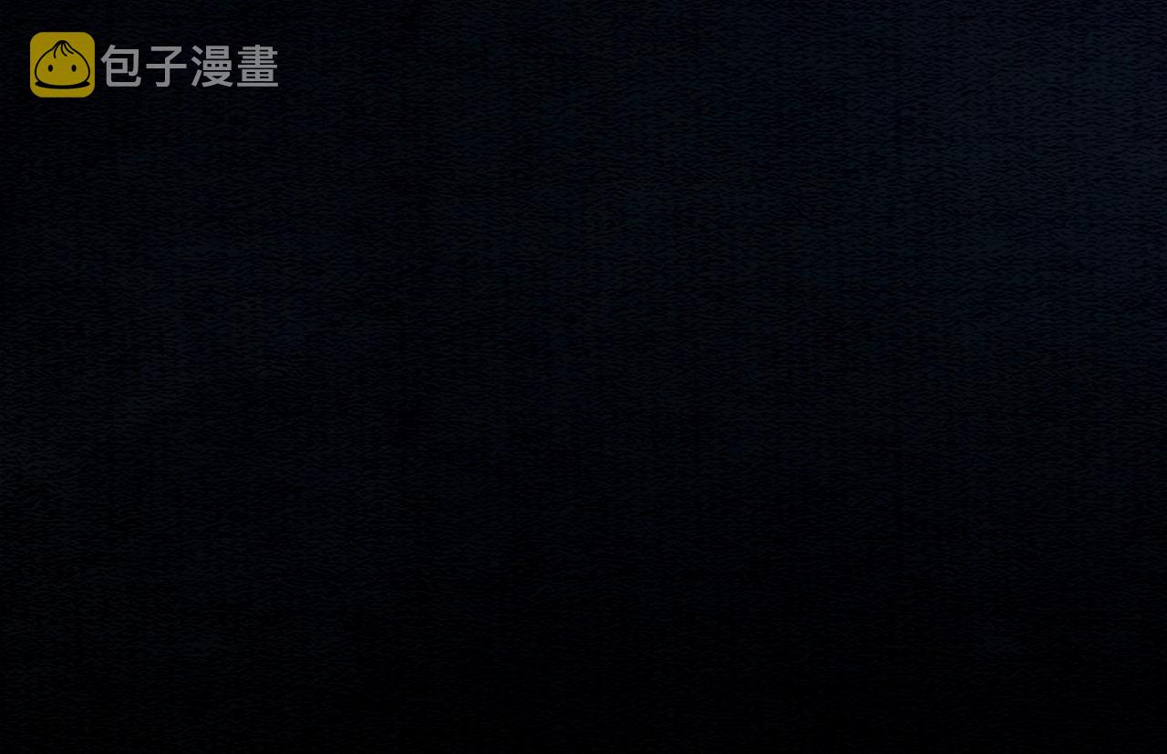 第68话 想做她的唯一82