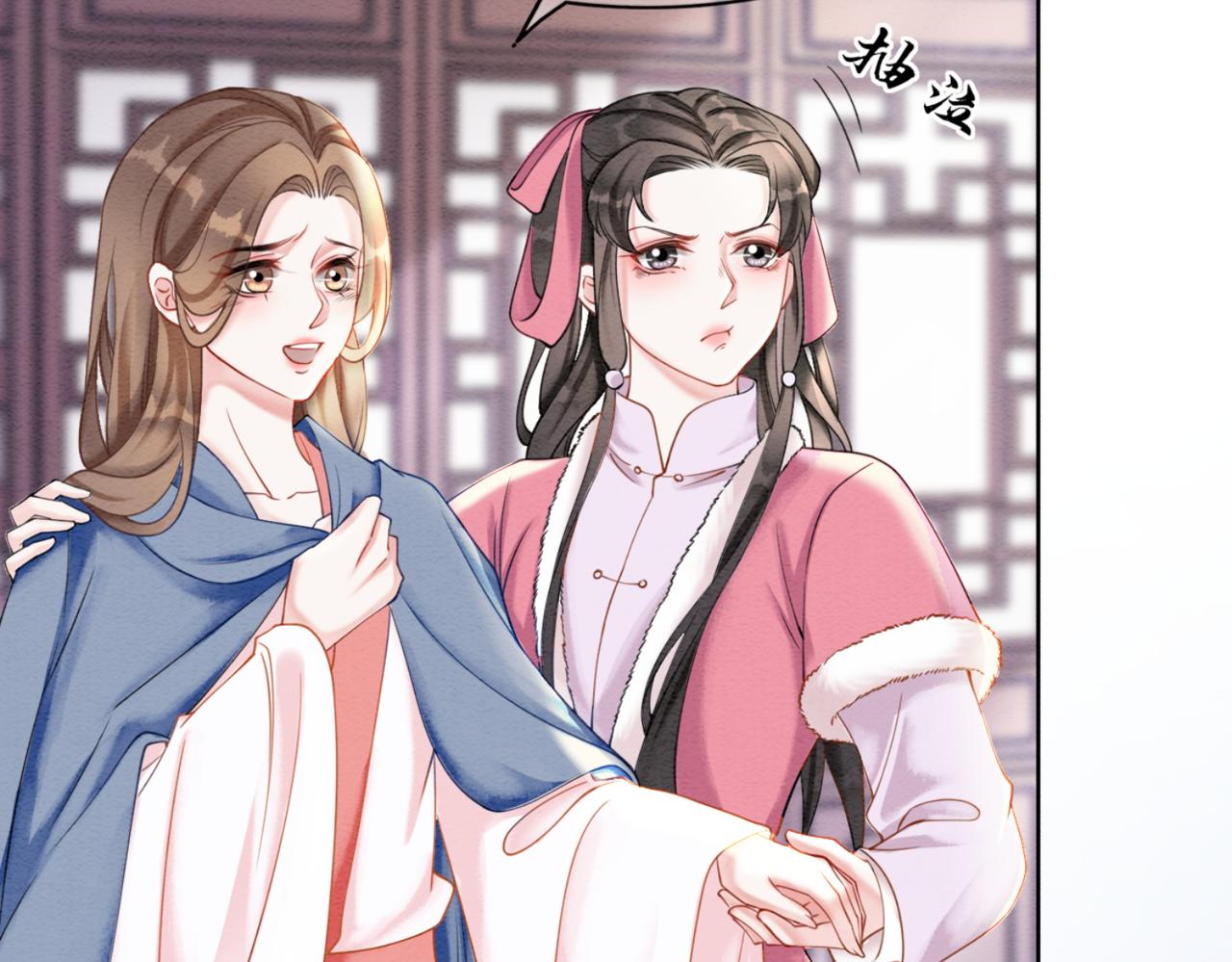 第82话 你永远会是我的王妃82
