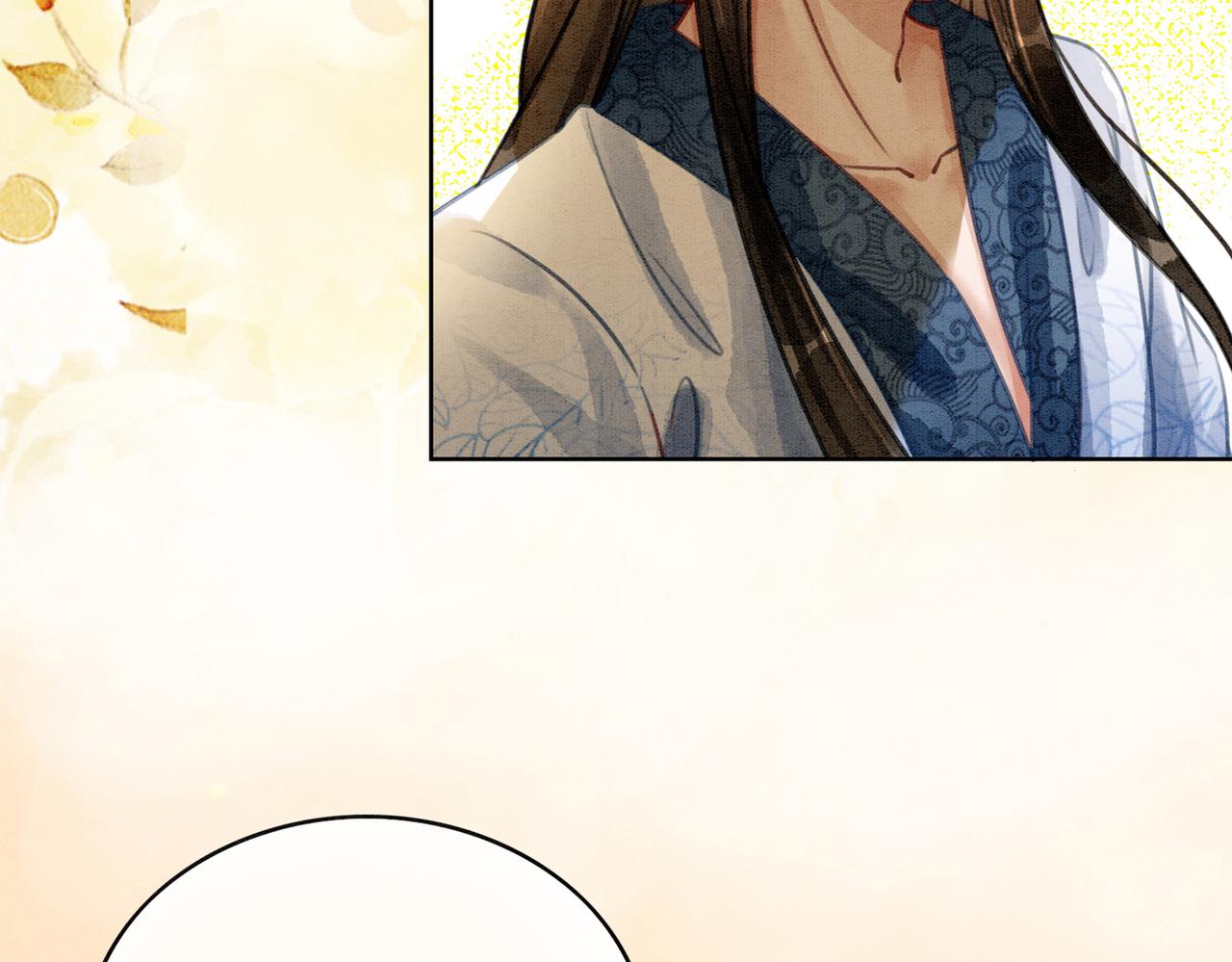 第34话 究竟是谁咬人？100