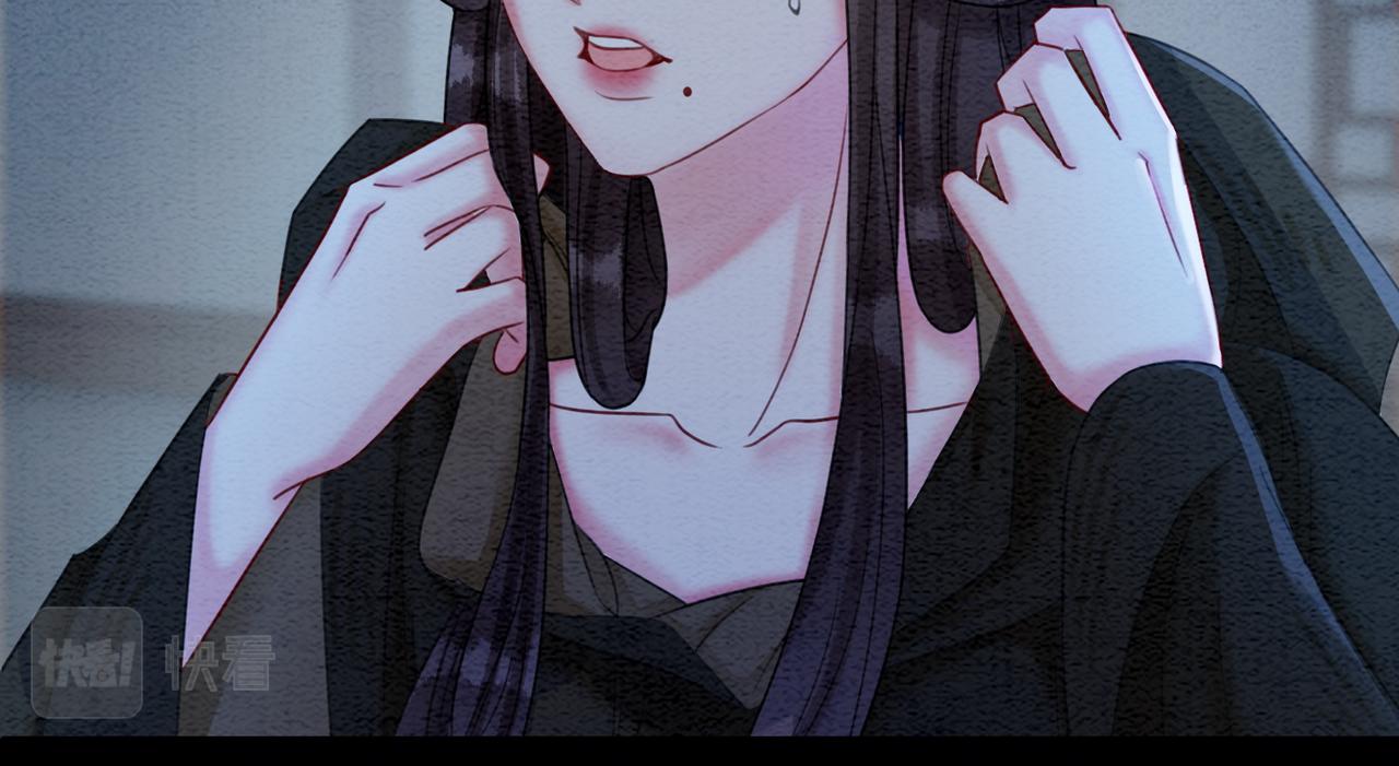第50话 误会大了！68