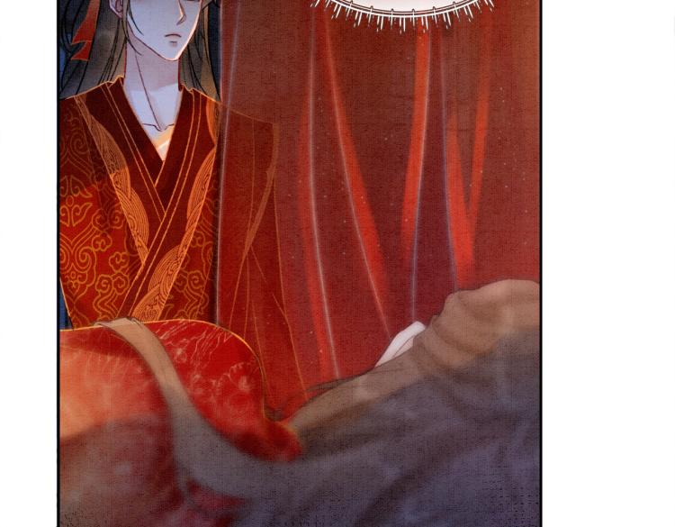 第4话 王妃她要钻狗洞？18