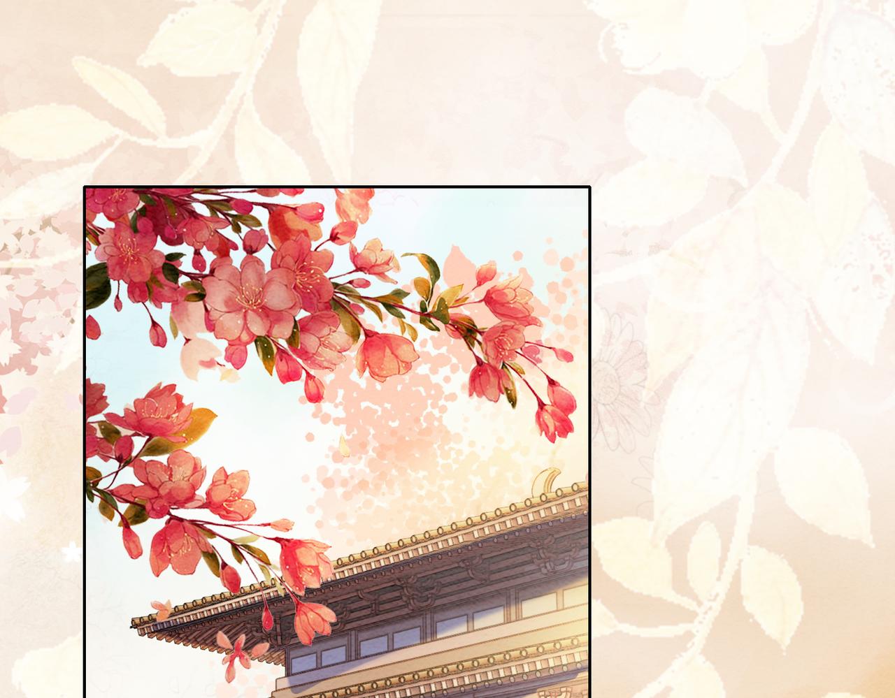 第41话 英雄救美74
