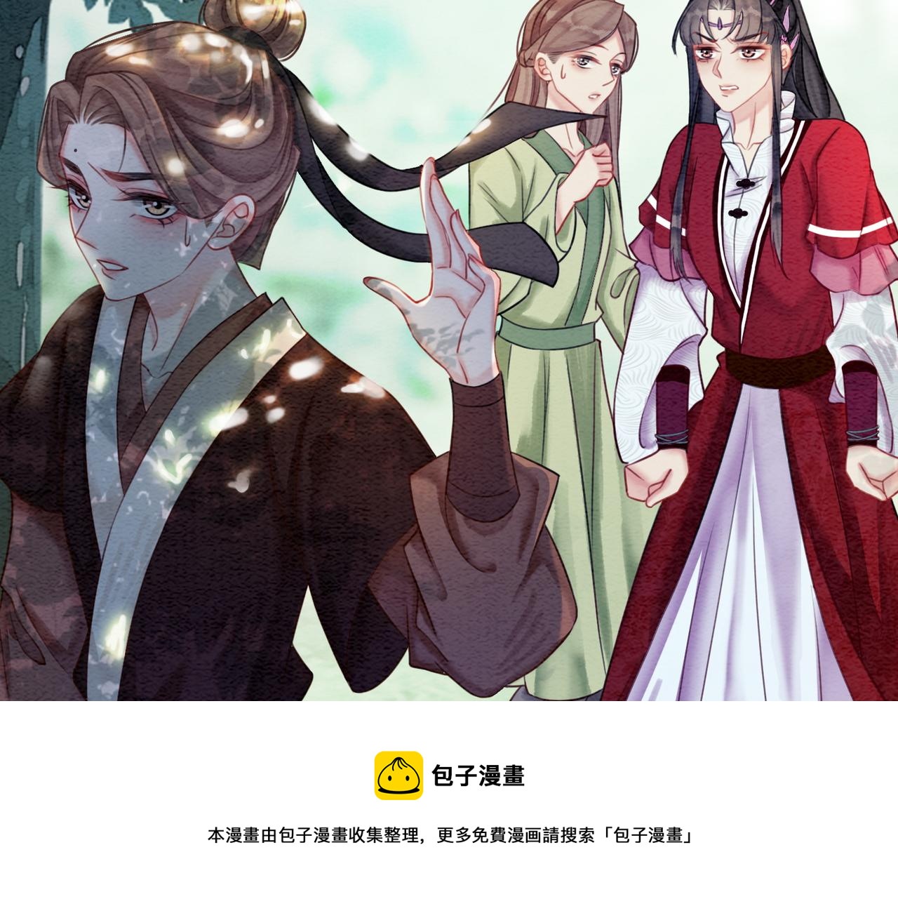 第62话 图中的秘密84