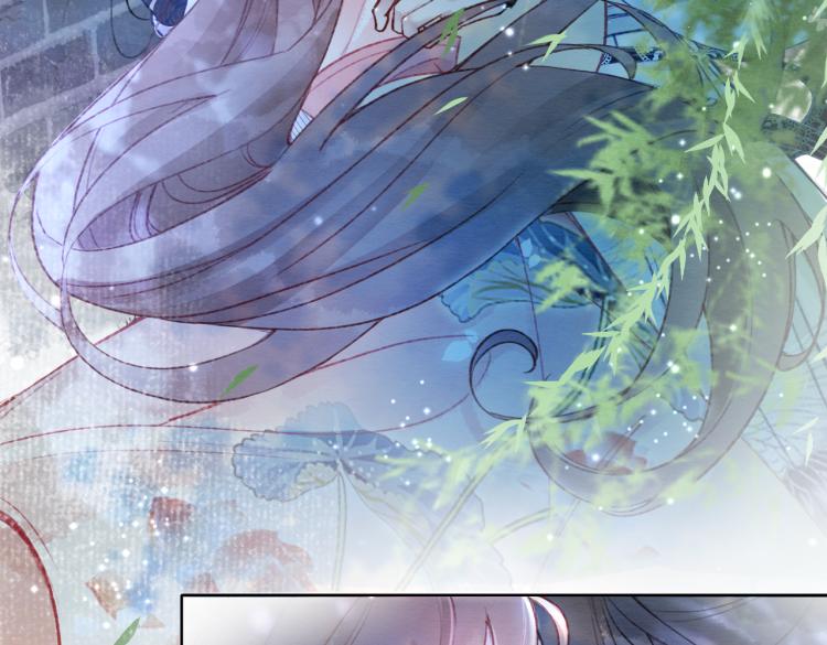 第1话 准王妃要逃婚？！90