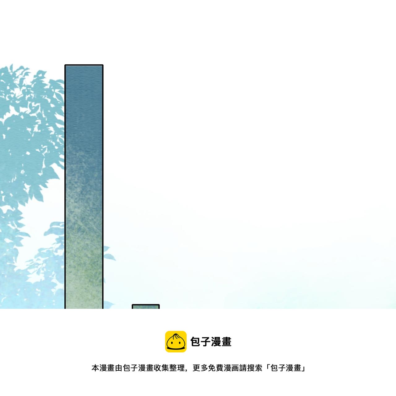 第61话 逼供？44