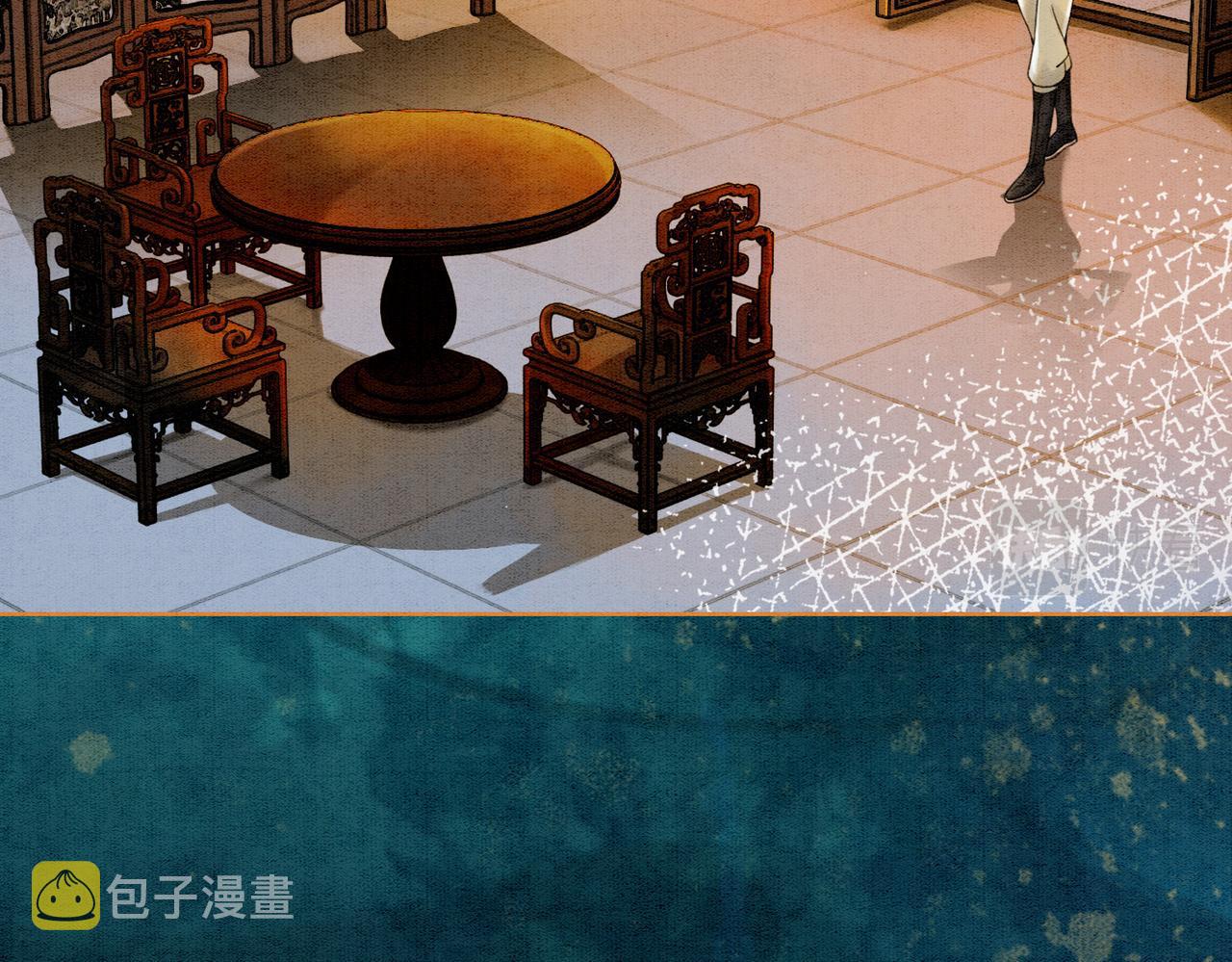 第34话 究竟是谁咬人？62