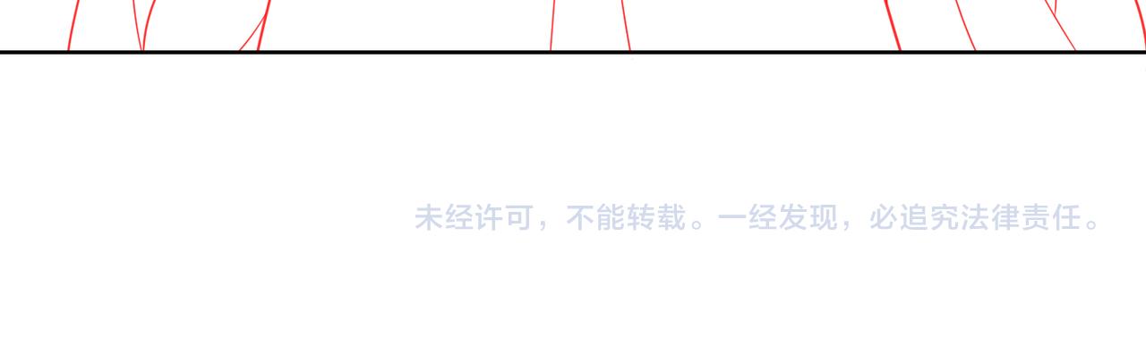 第71话 危机来临88