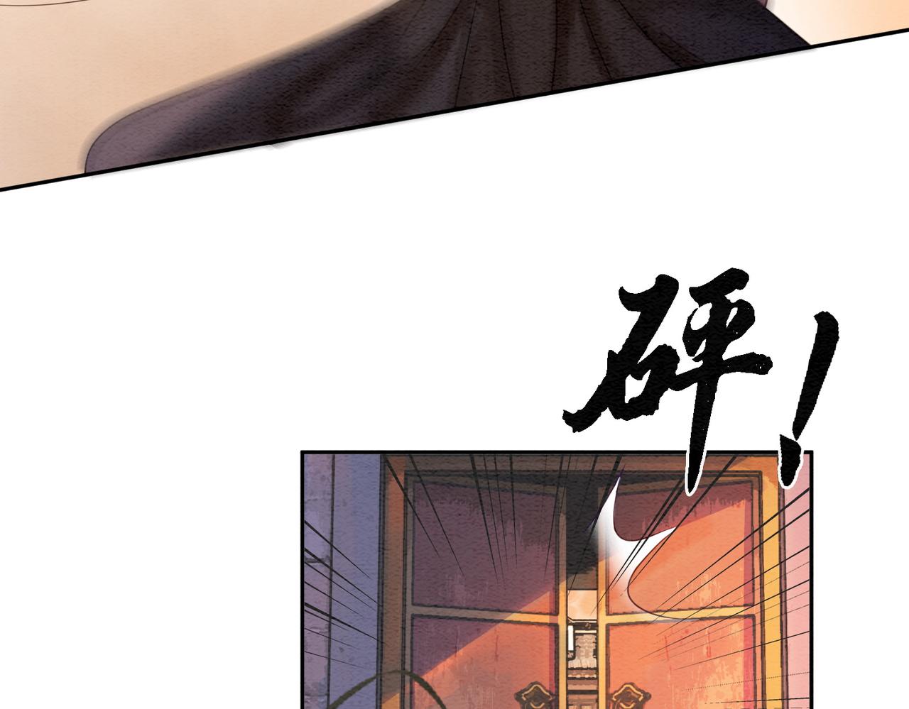 第70话 一骑当千73
