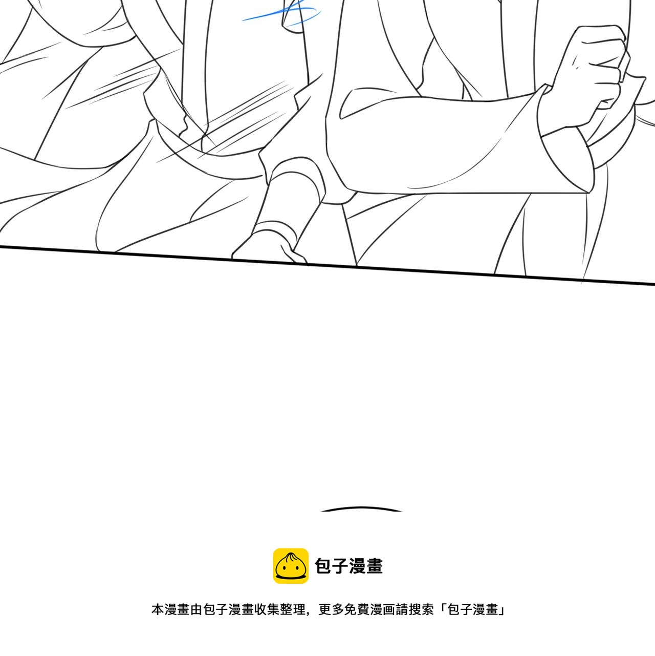 第61话 逼供？96