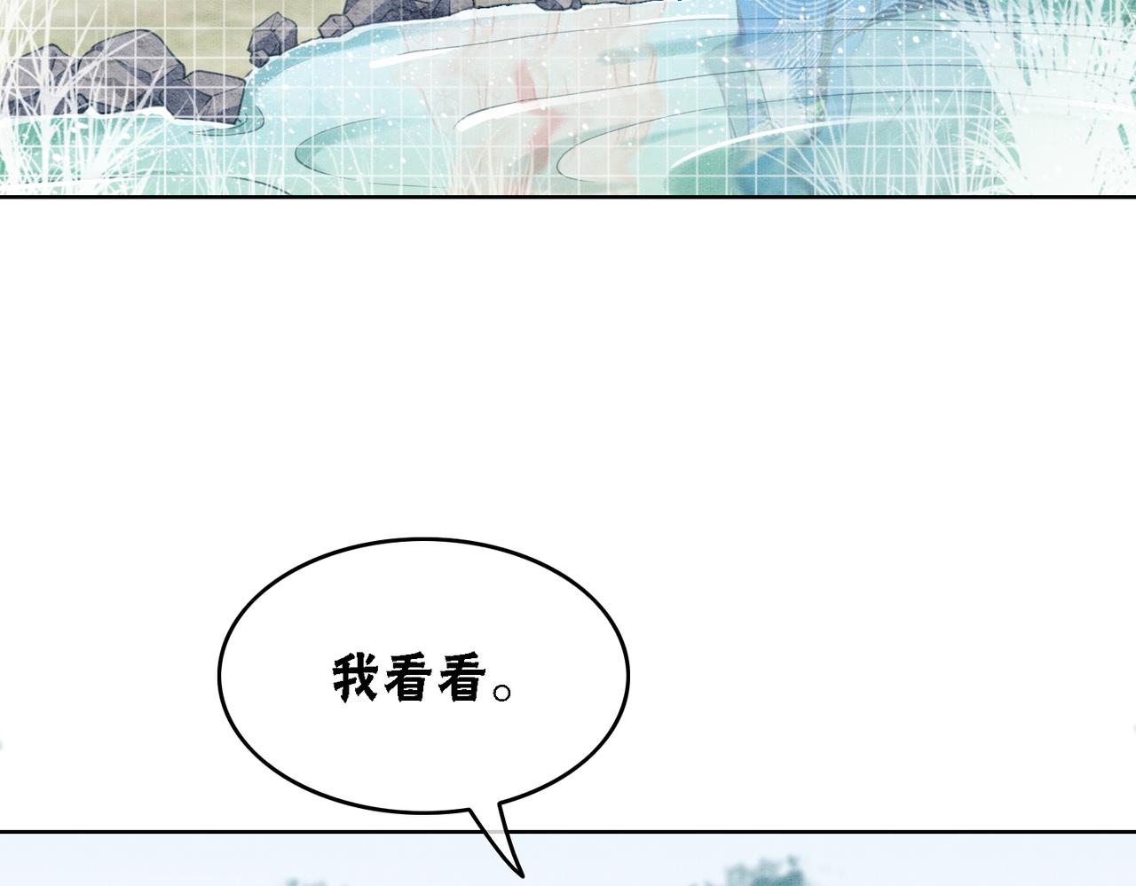 第22话 出逃大业再计划96