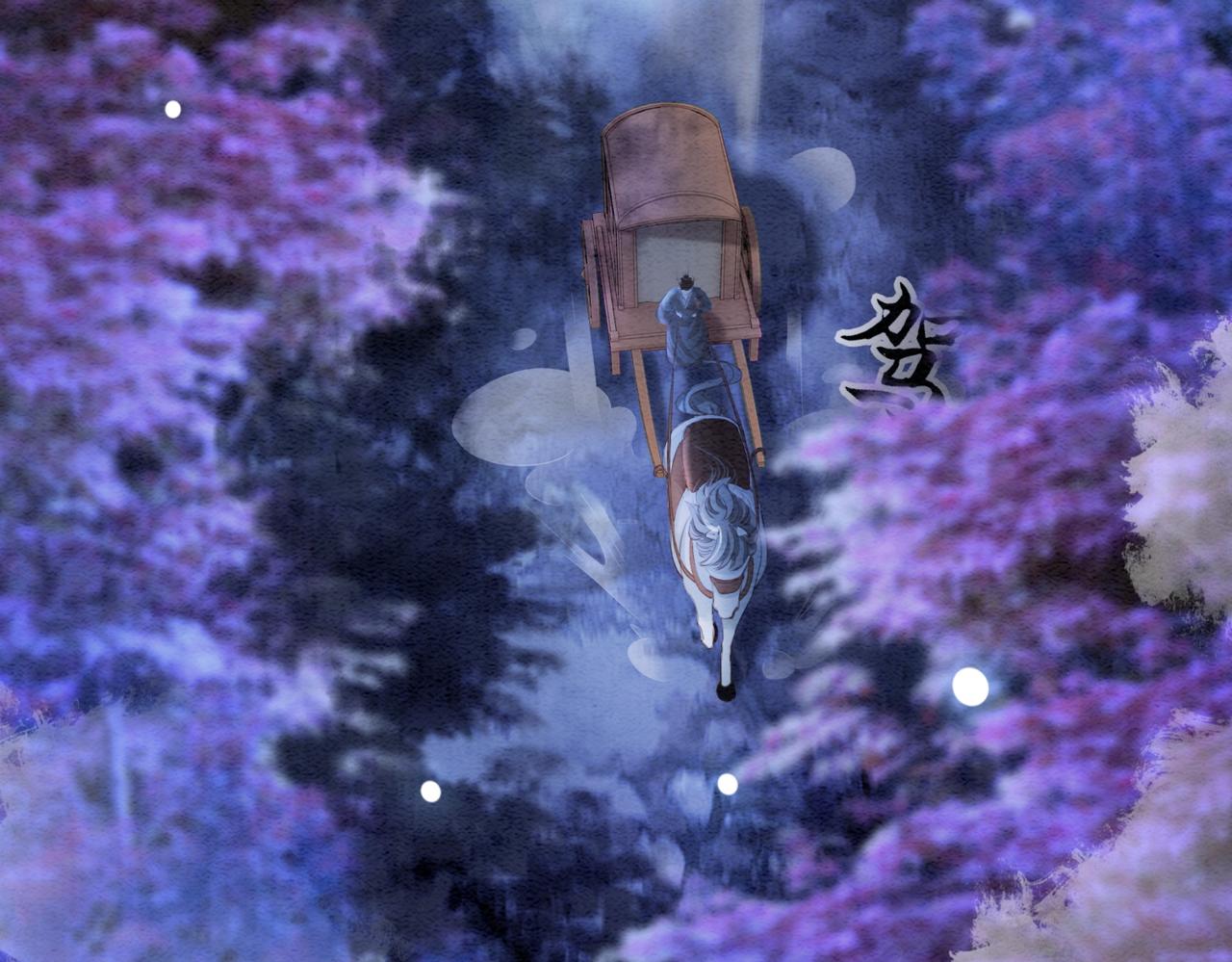 第98话 回到过去85