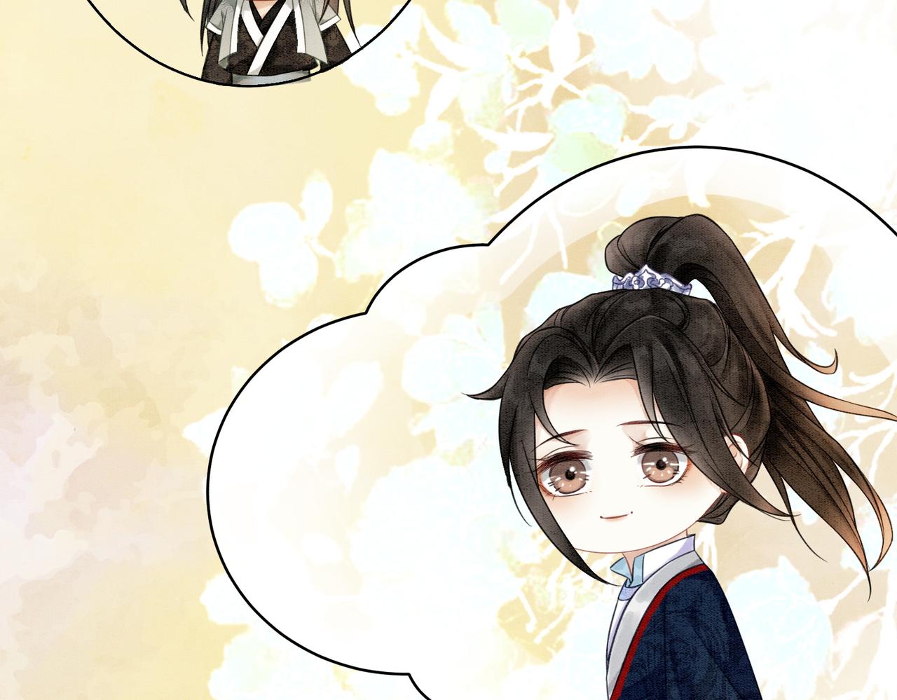 第51话 危机暗伏68