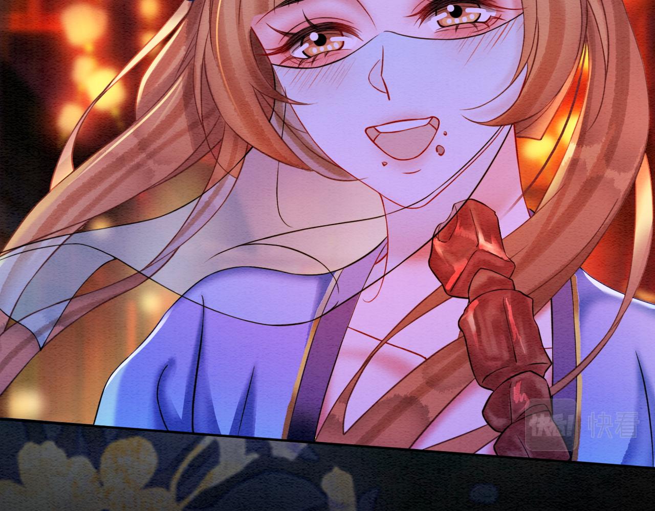 第66话 王爷表白了？32