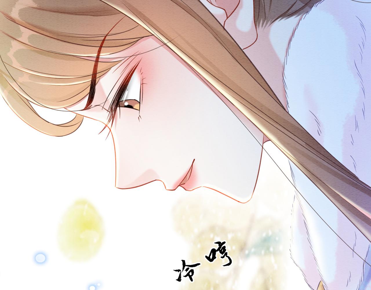第95话 棋局86