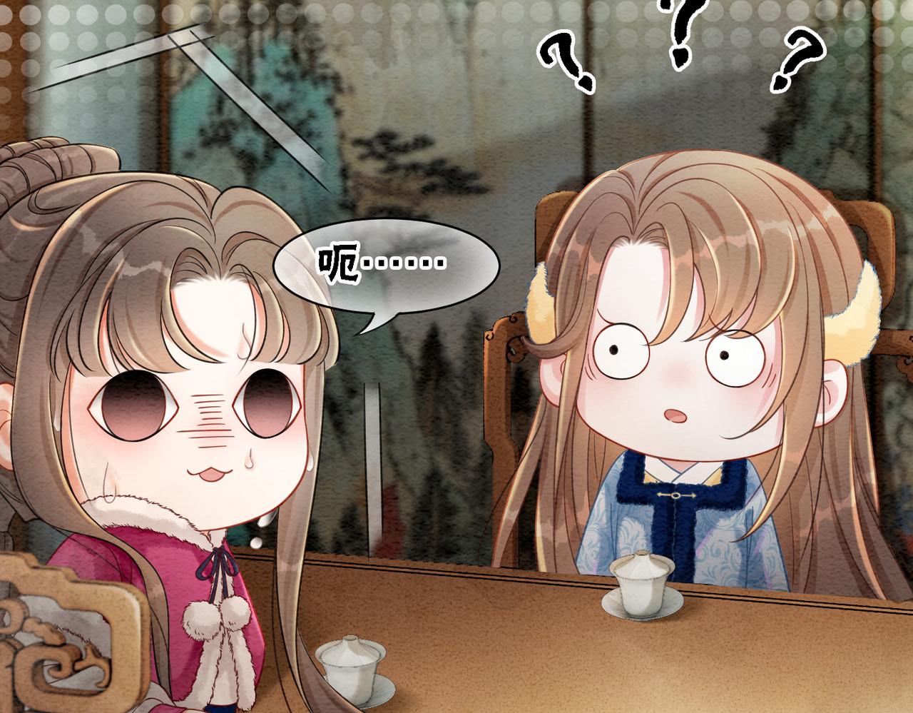 第92话 误会初解86