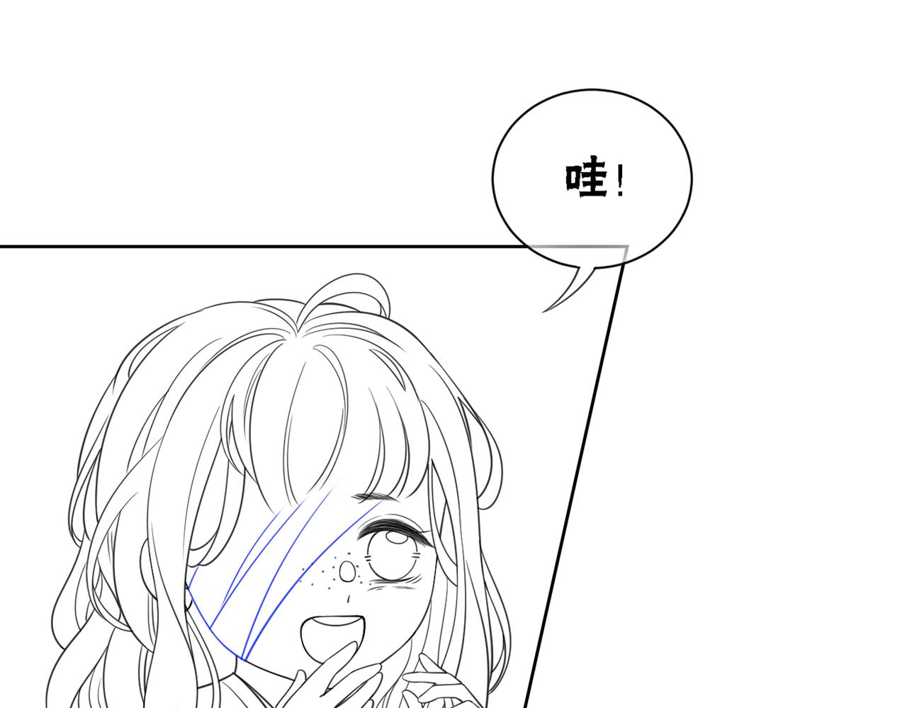 第67话 战祸起96