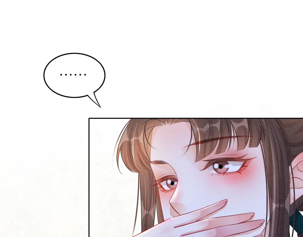 第75话 情敌她又来了？！101