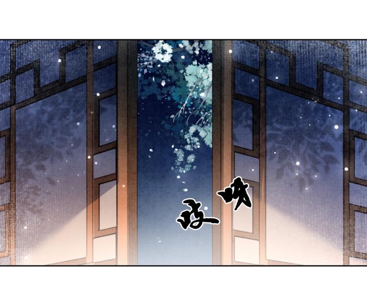 第2话 逃婚被抓包？63