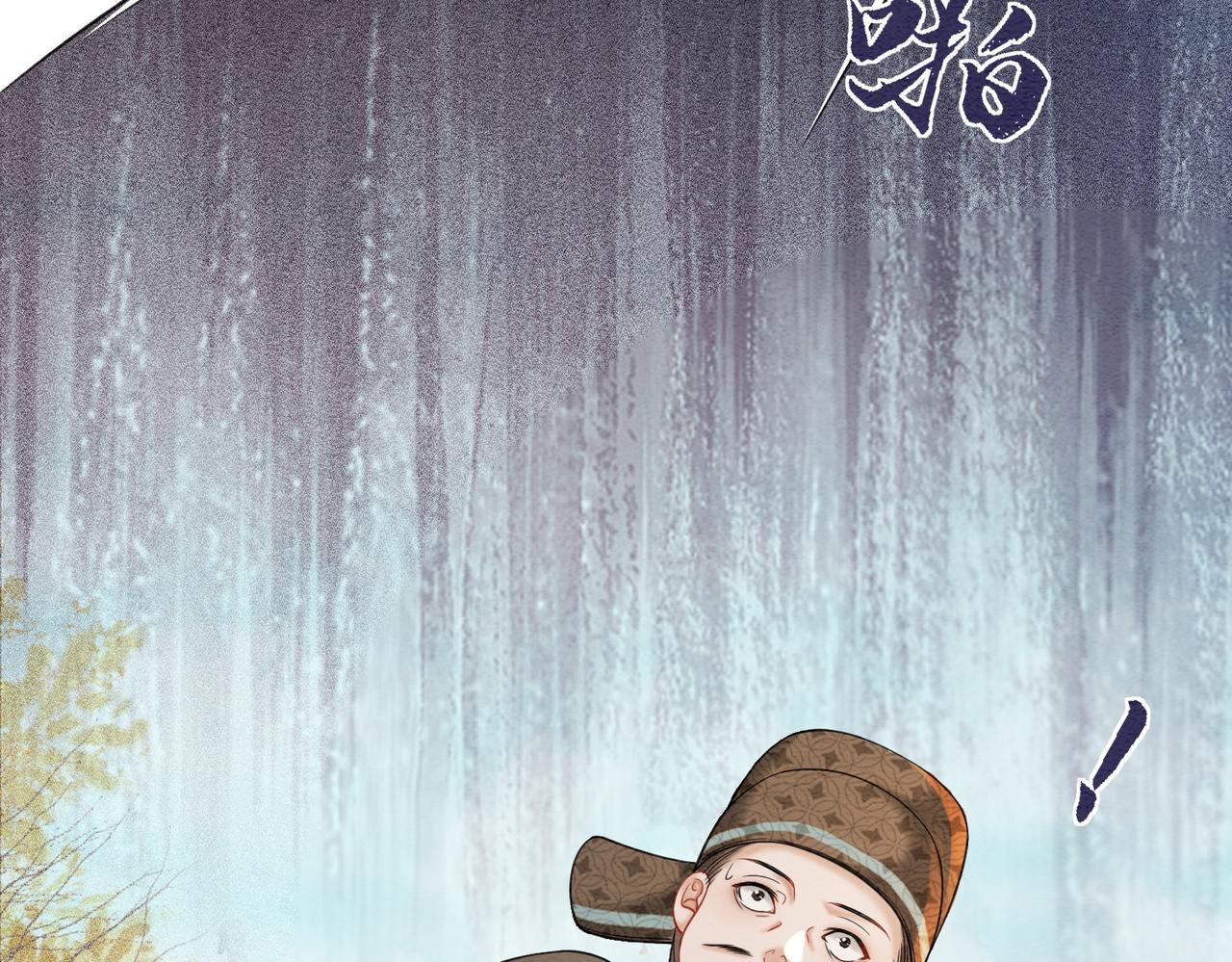 第72话 法场救人！99