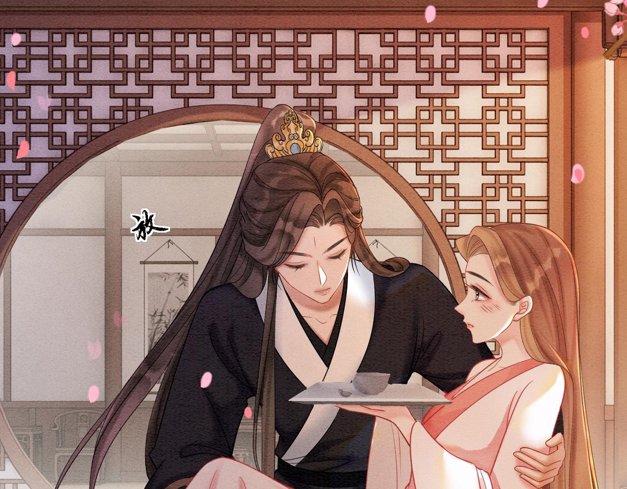 第73话 闺蜜登场？74