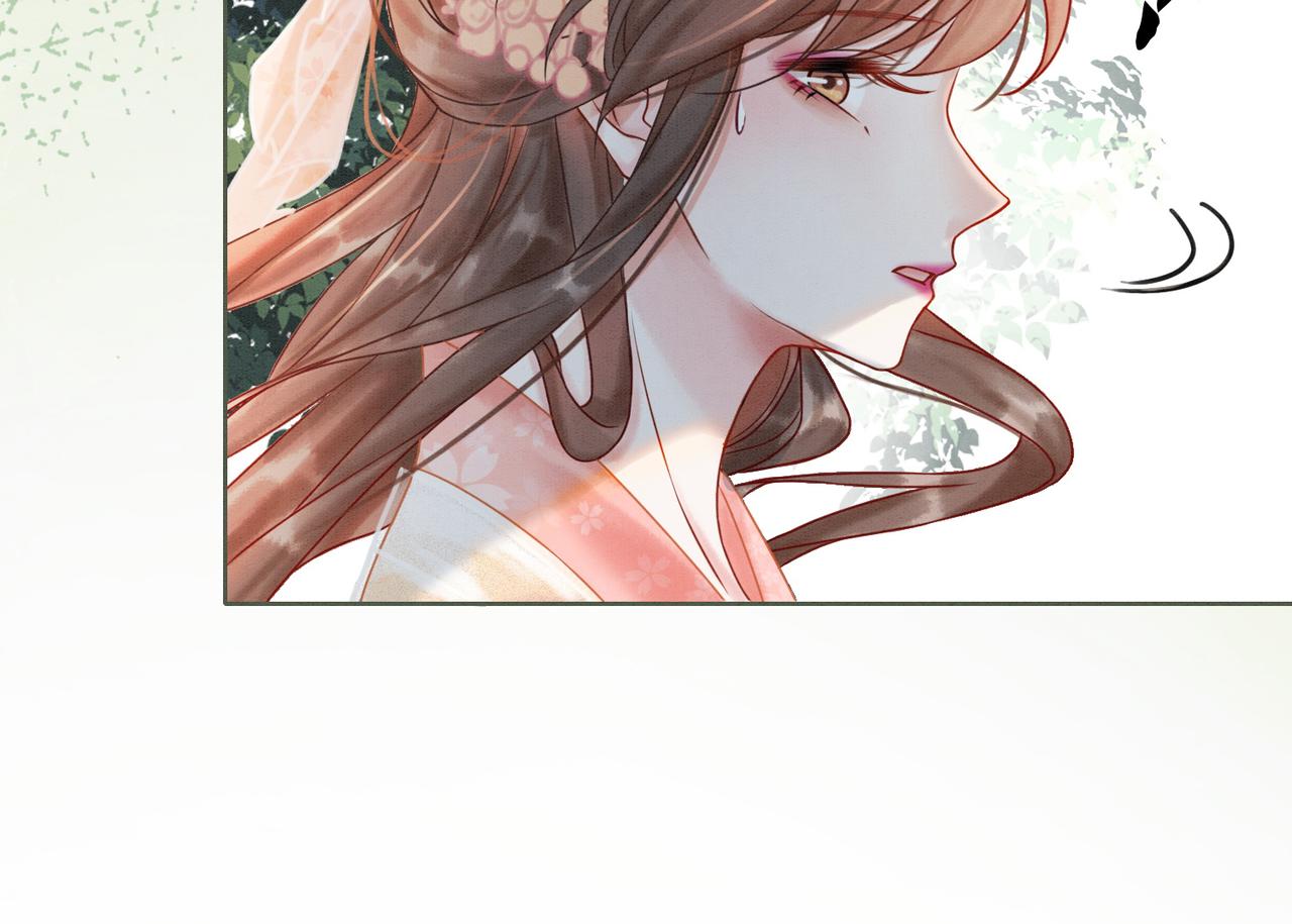 第23话 修罗场49