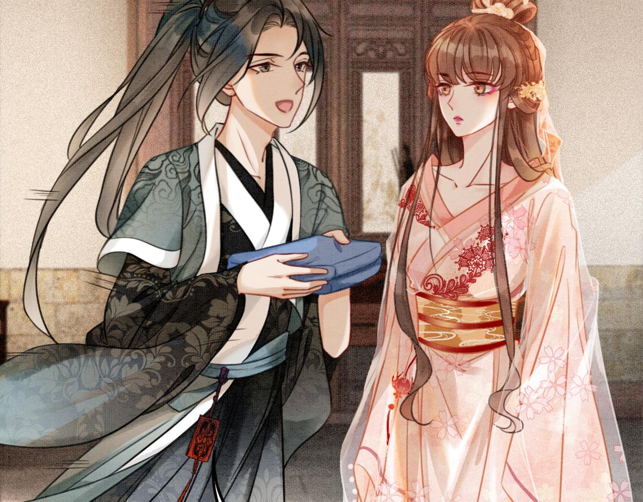 第18话 你是断袖？！64