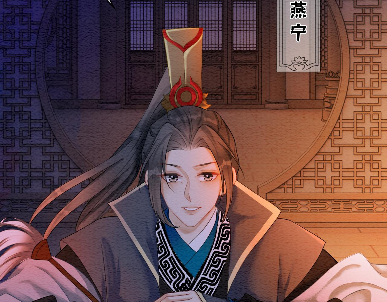 第81话 求你别走86
