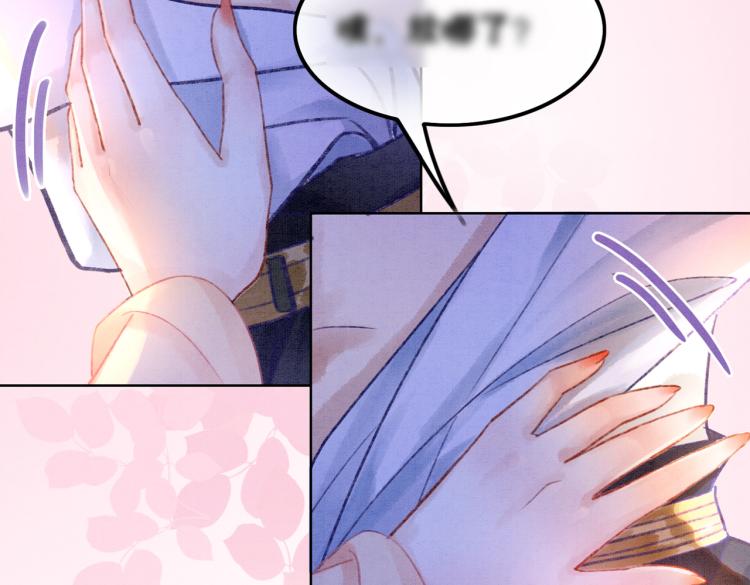 第1话 准王妃要逃婚？！120