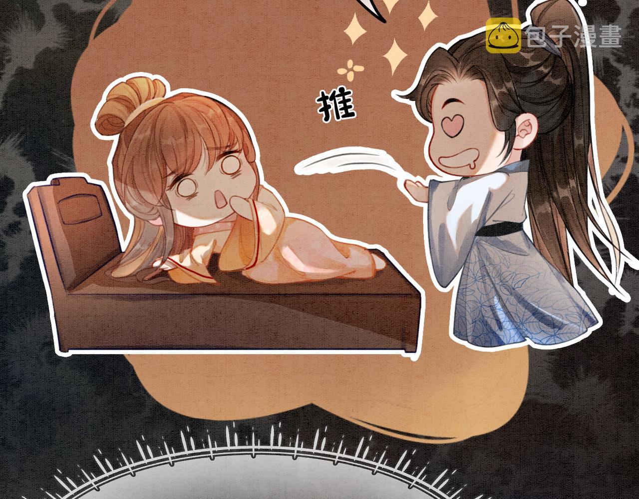 第22话 出逃大业再计划10