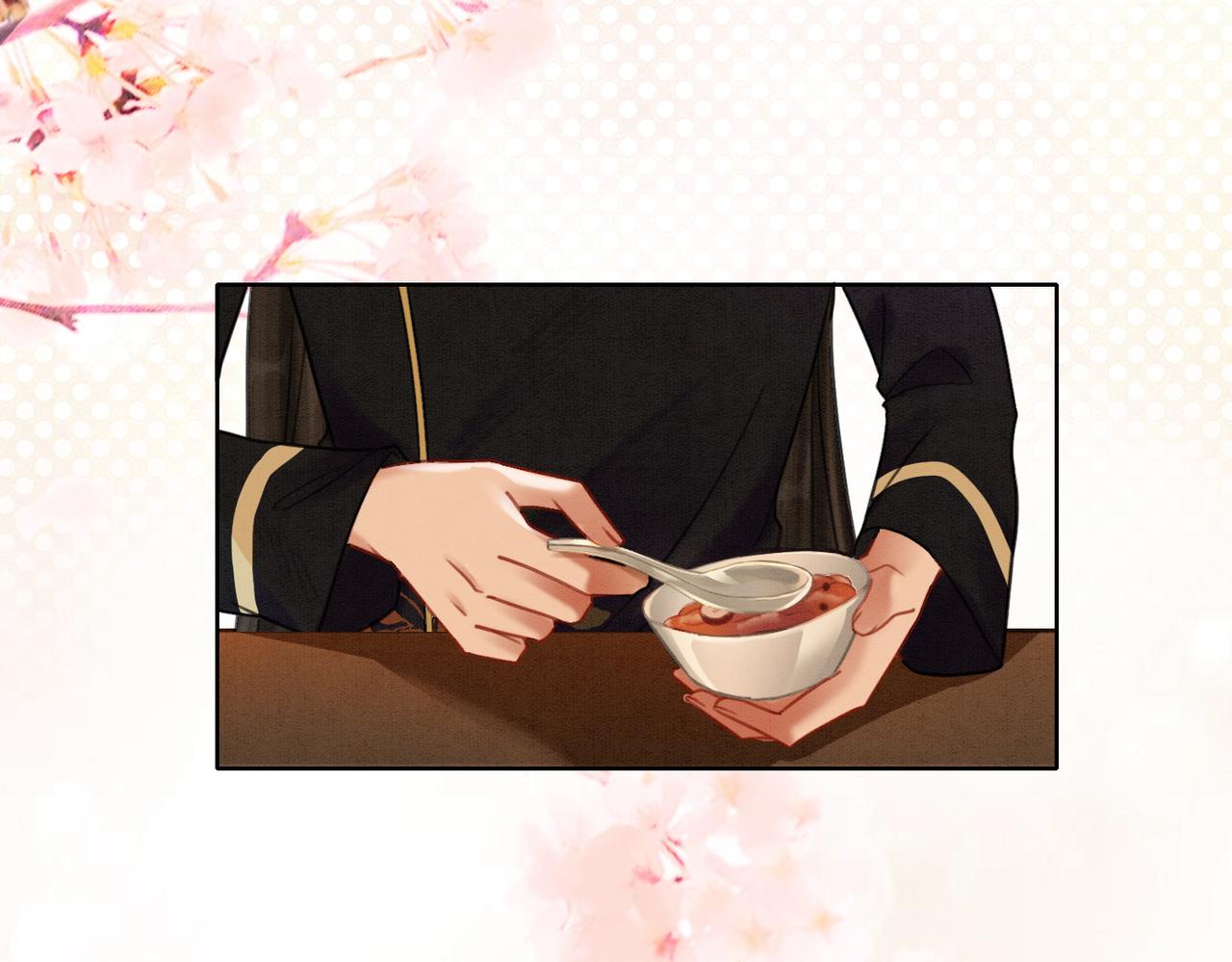 第47话 喂食play？53