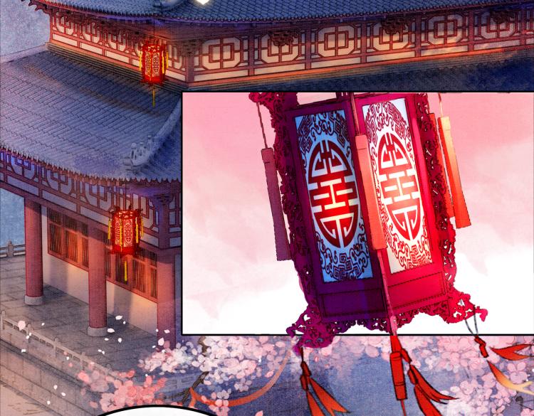 第1话 准王妃要逃婚？！27