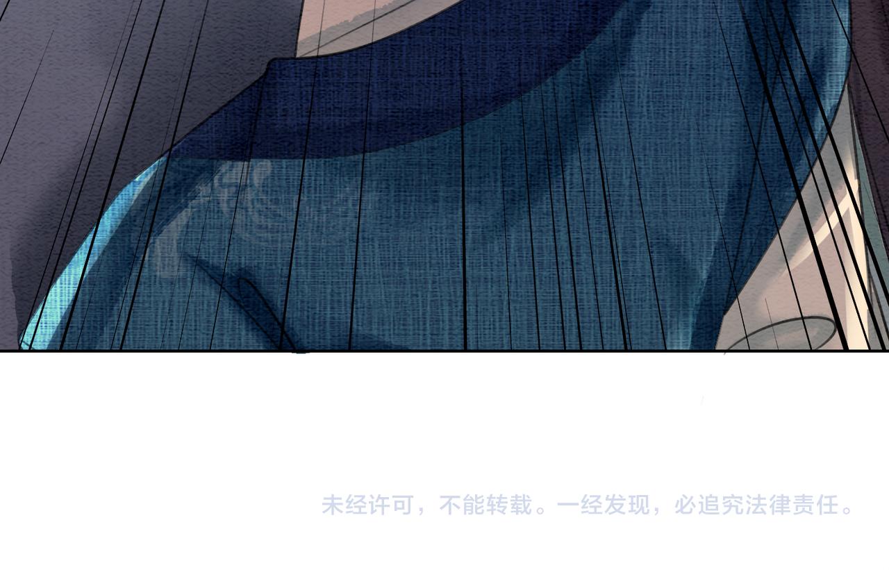 第49话 微醺情动96