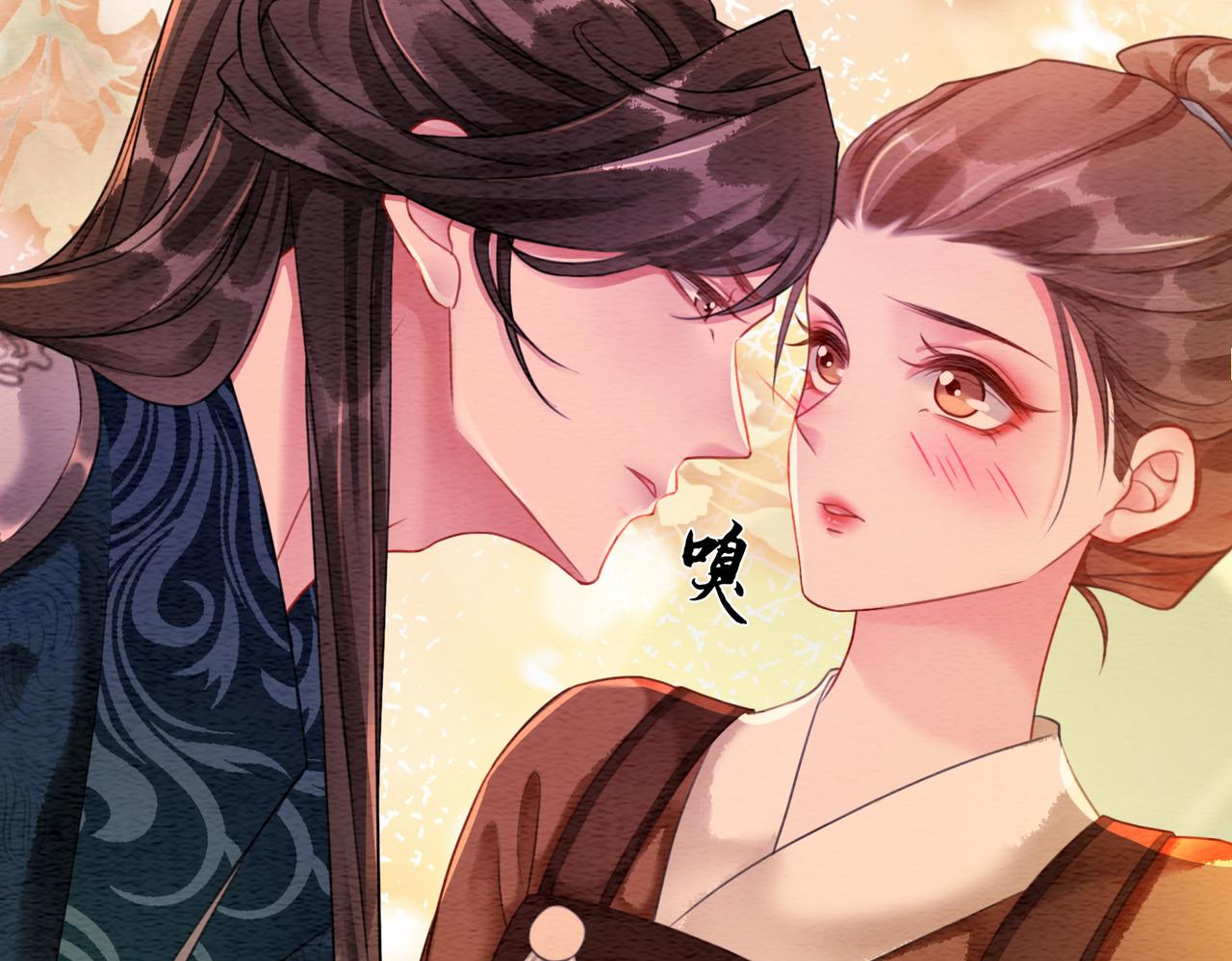 第57话 留在我身边57