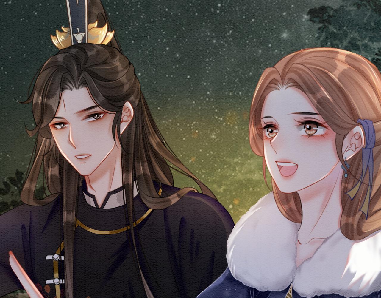 第54话 星空许愿75