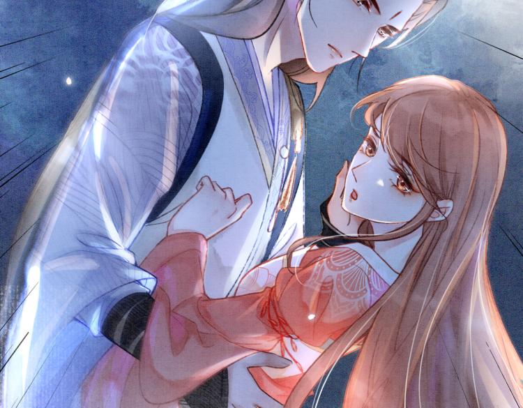 第1话 准王妃要逃婚？！105
