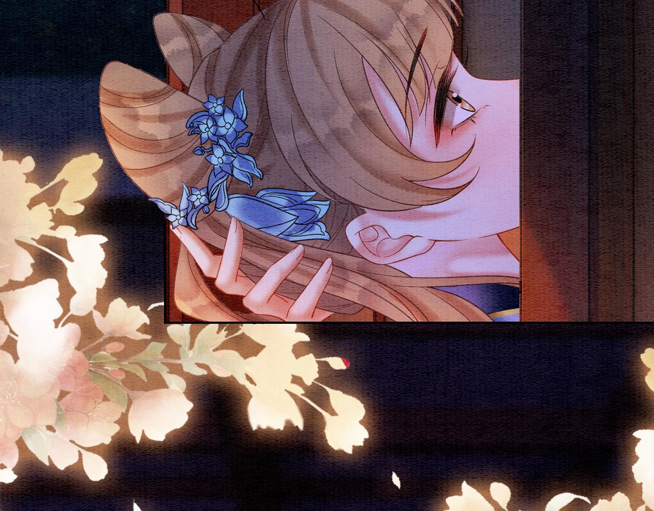 第65话 情话大师是怎样练成的83