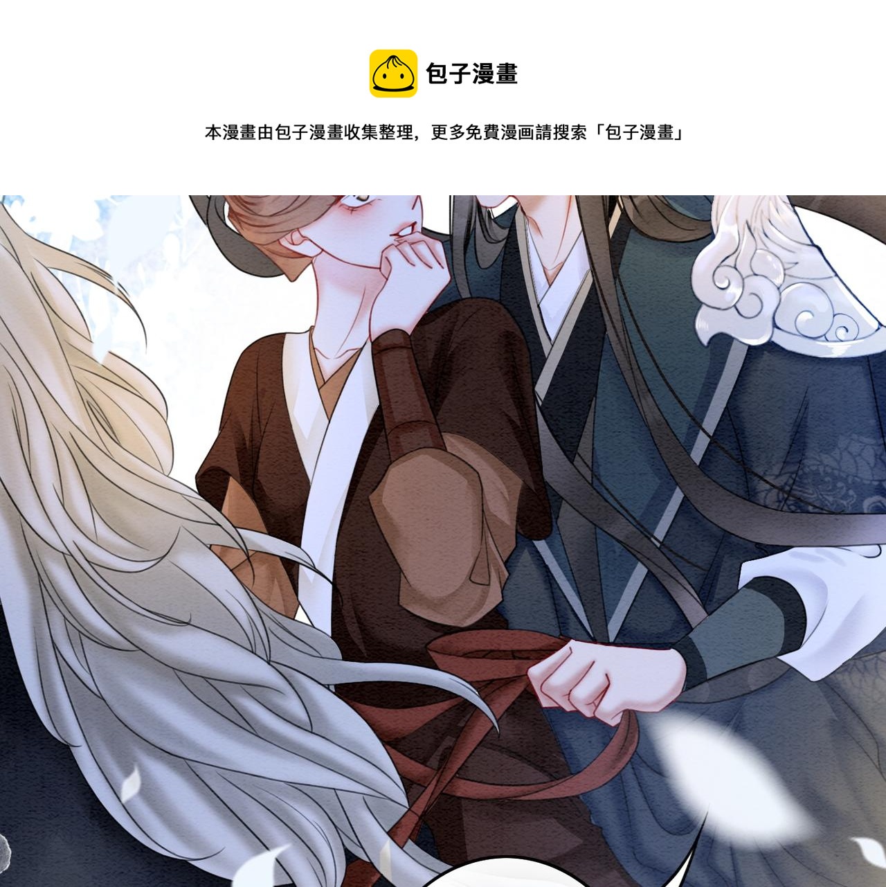 第60话 关心你的一切12