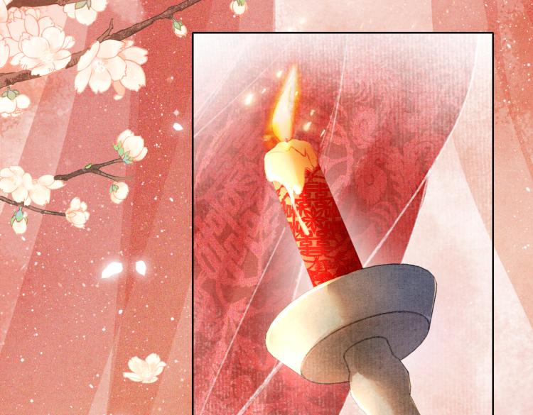 第1话 准王妃要逃婚？！1