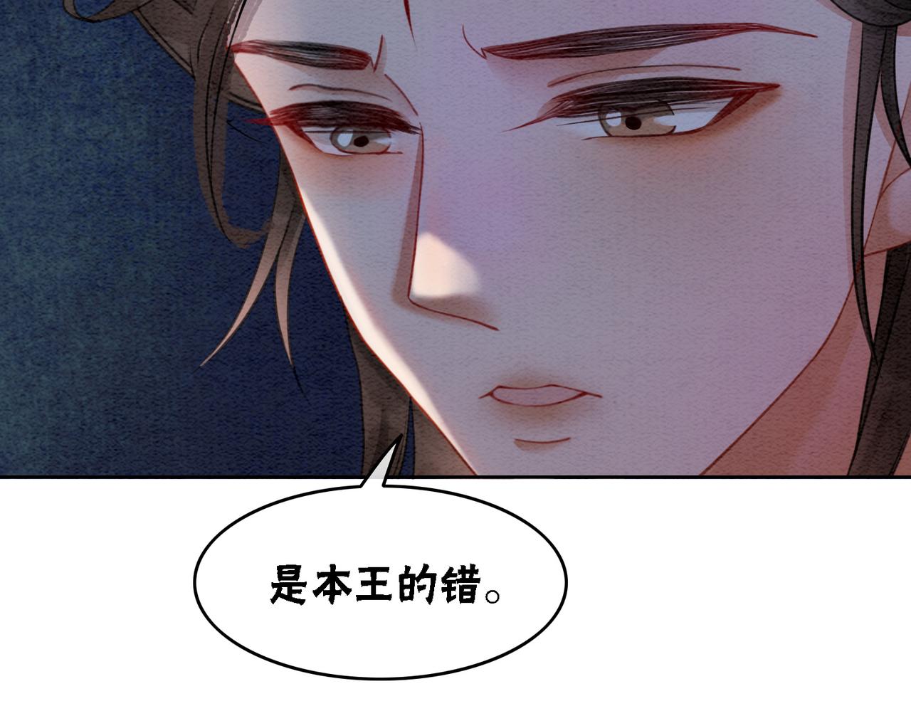 第45话 密室78
