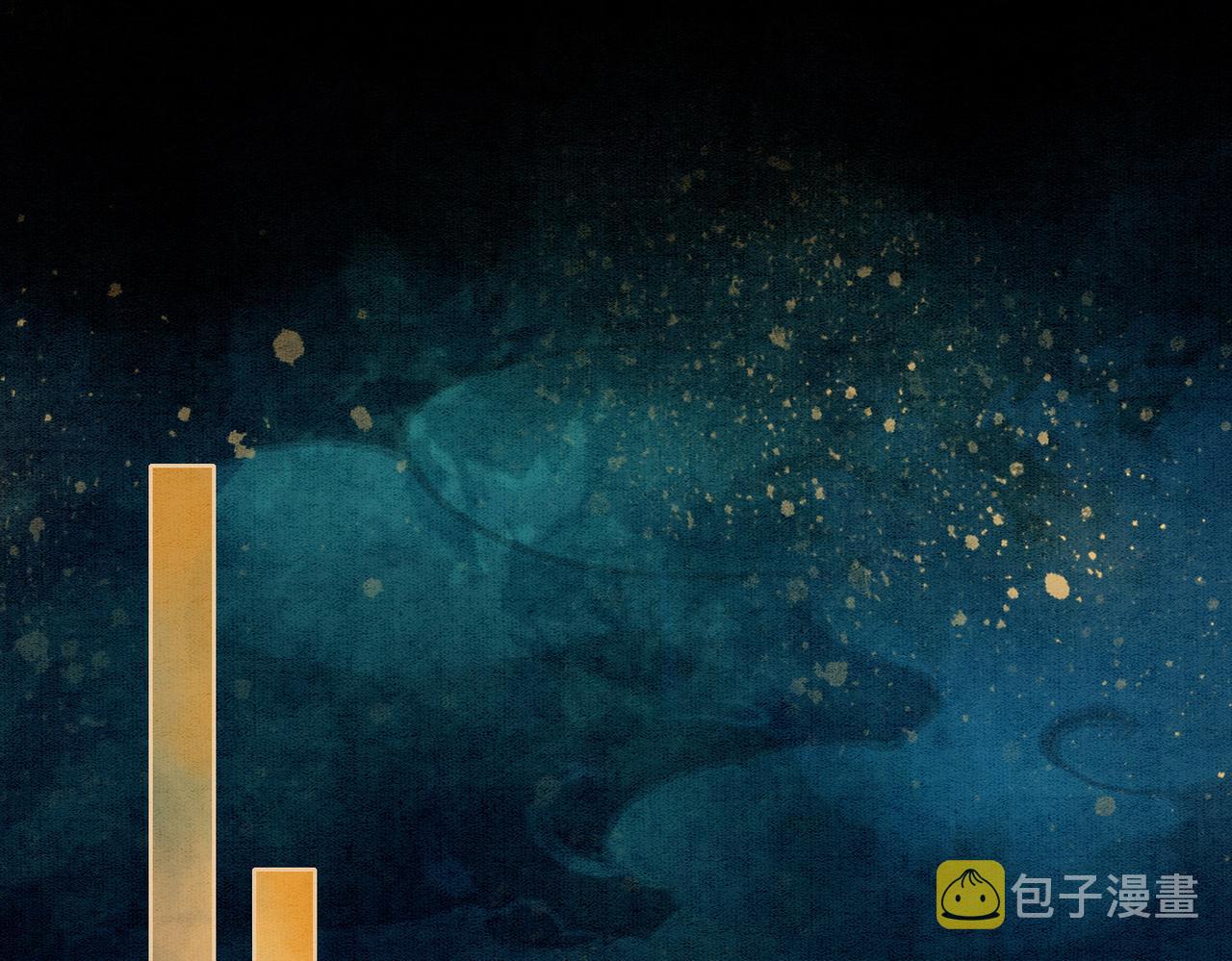 第34话 究竟是谁咬人？57
