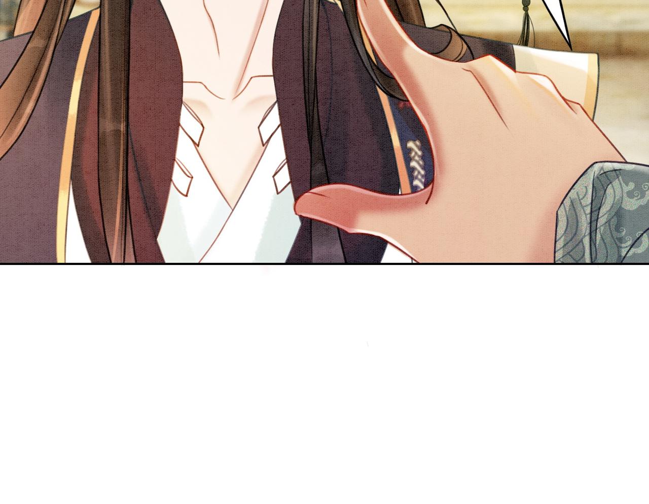 第36话 助攻or猪队友？92