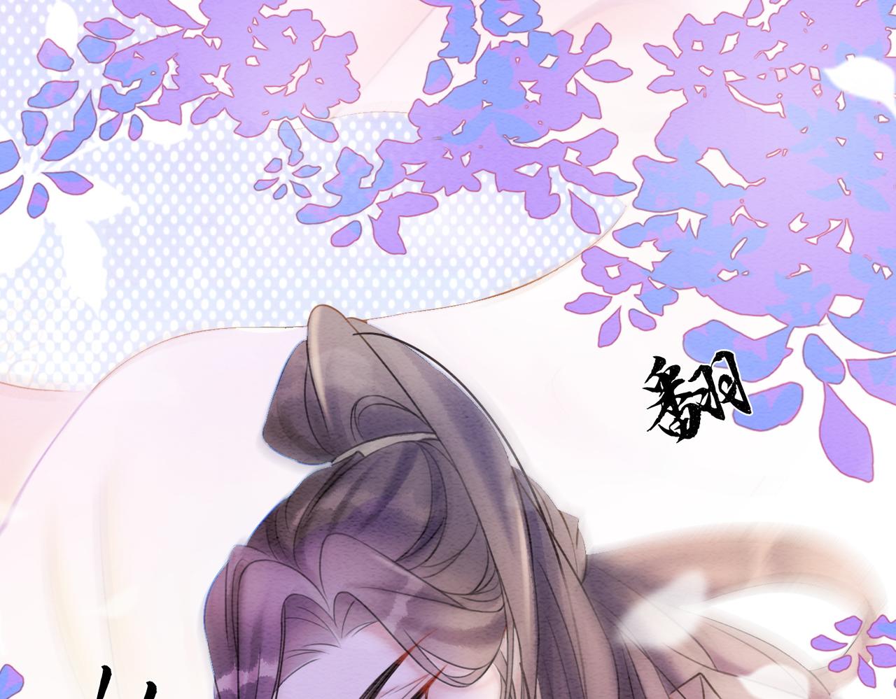 第79话 前有狐狸后有泰迪11