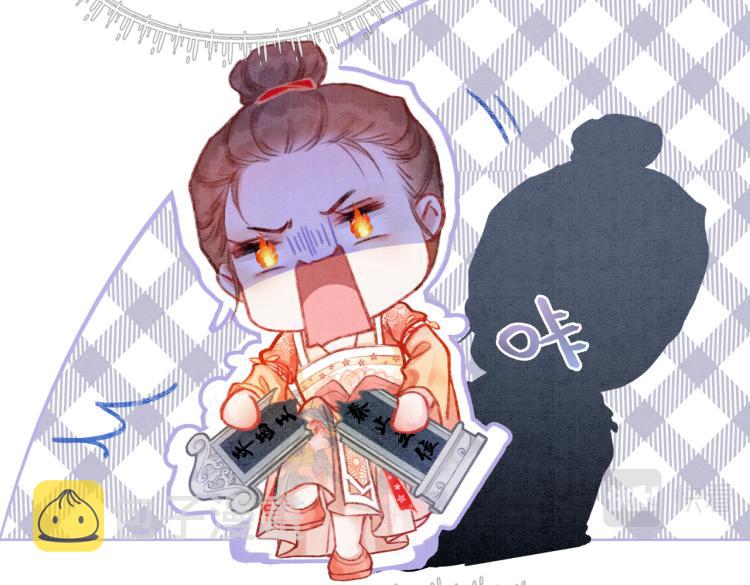 第1话 准王妃要逃婚？！48