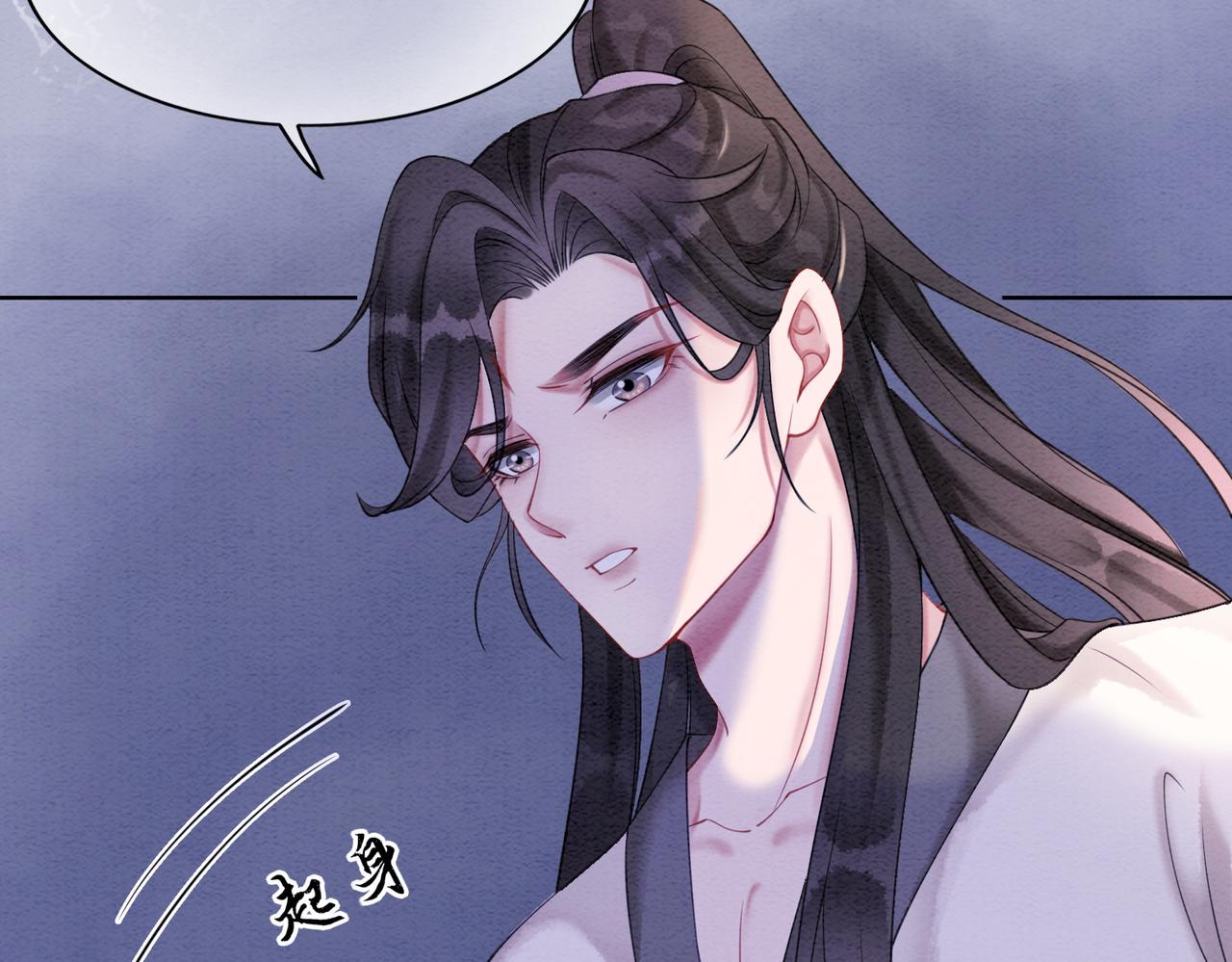 第79话 前有狐狸后有泰迪20