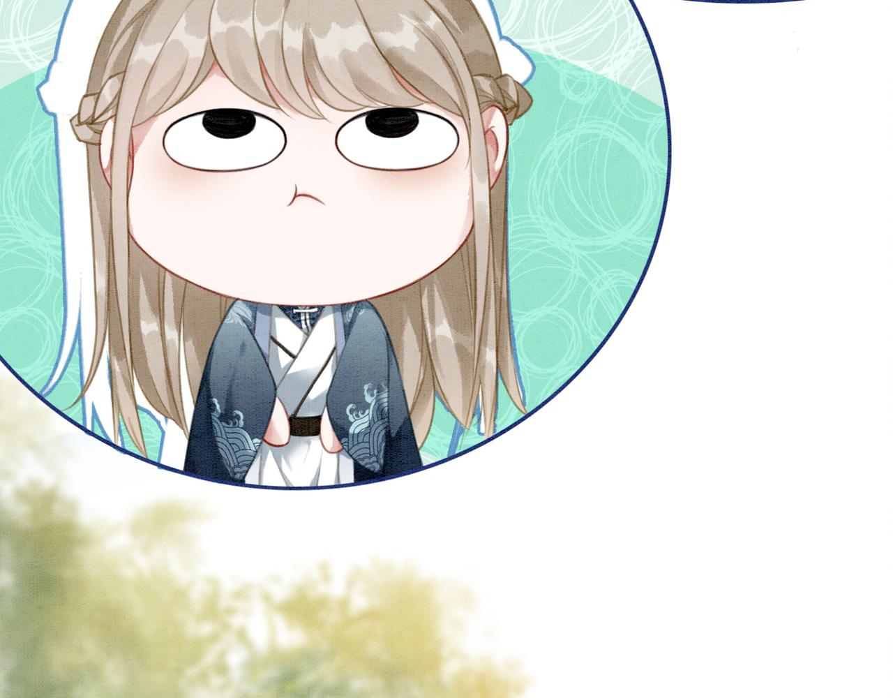 第53话 无条件宠你52